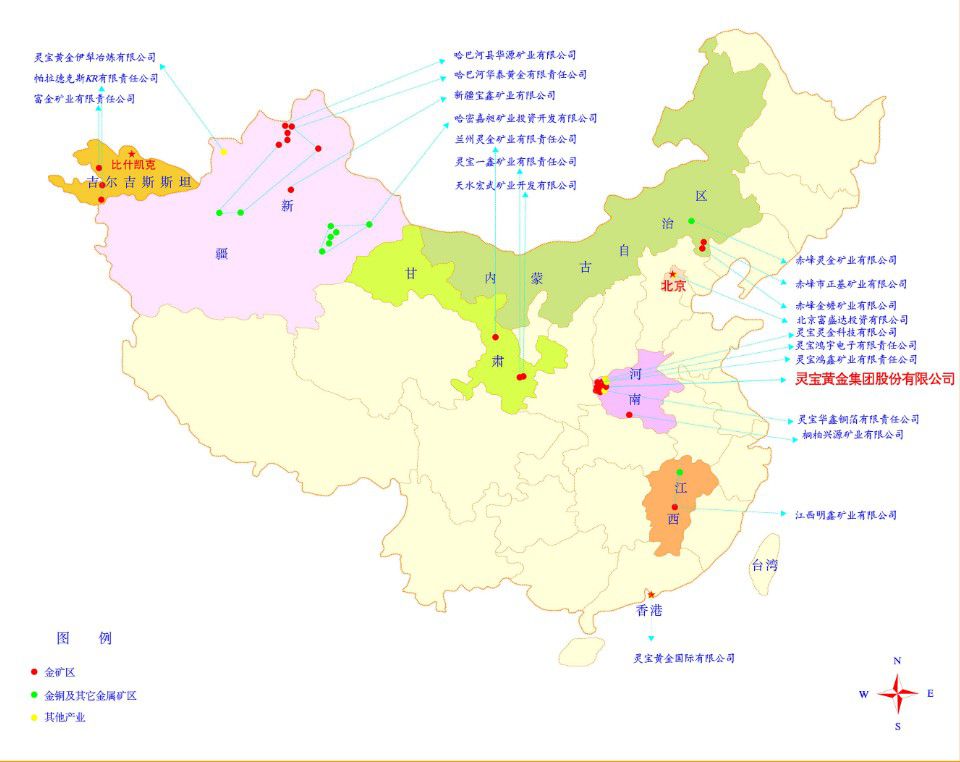 靈寶黃金集團股份有限公司礦區(qū)分布圖