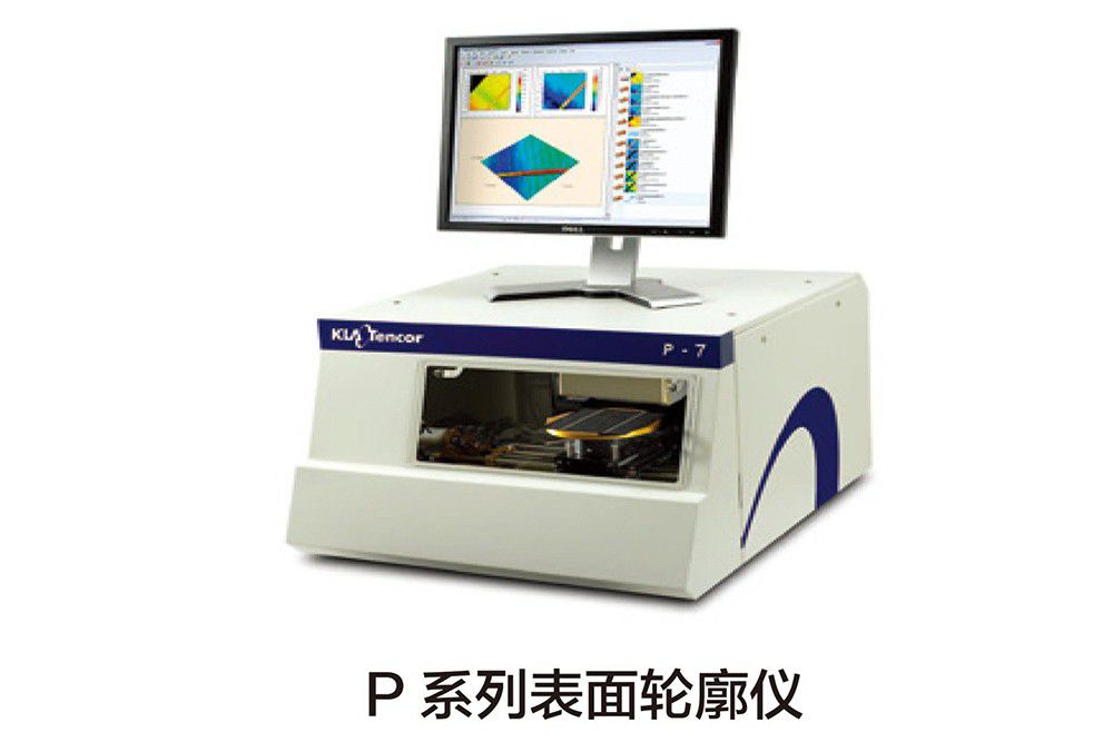 表面輪廓儀