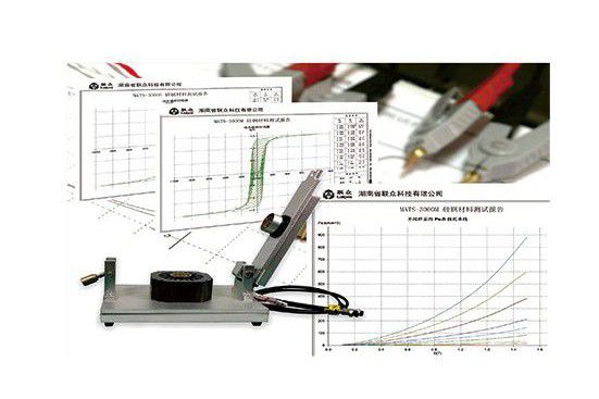 軟磁材料動態(tài)測量裝置