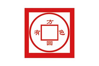 山東方圓有色金屬集團