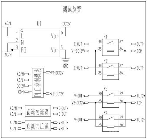 光伏接線盒實(shí)景模擬測(cè)評(píng)方式及測(cè)試裝置