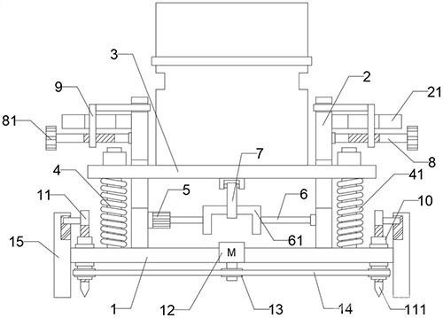 礦山機械用支撐平臺