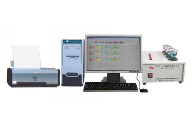 鋁合金成份分析儀器 / 材料多元素分析儀