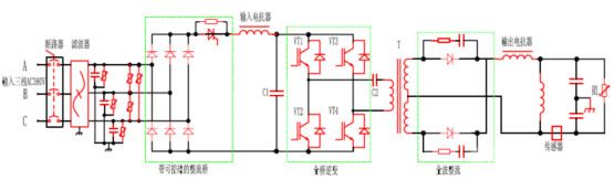 主電路原理圖