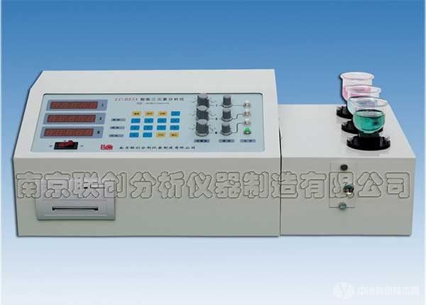 LC-BS3A型智能三元素分析儀