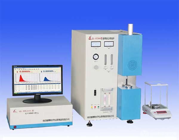 QL-HW2000C型高頻紅外碳硫儀
