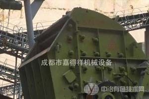 轉讓8成新大宏立二手PF1315反擊式破碎機,安裝少用