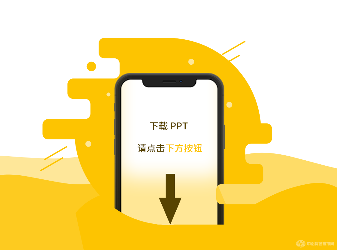 FePt/Fe多層膜的結(jié)構(gòu)與磁性