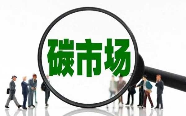 中國電解鋁行業(yè)被納入碳市場：建設(shè)低碳發(fā)展的新里程碑