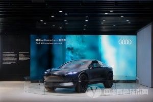 [企業(yè)動態(tài)] 奧迪集團汽車電動化初見成效