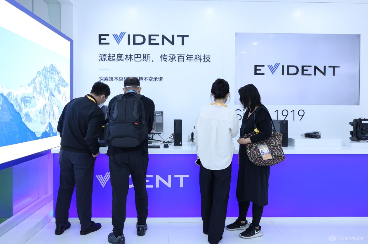 Evident手持式分析儀助力鉬礦勘探與選礦：先進的地球科學解決方案