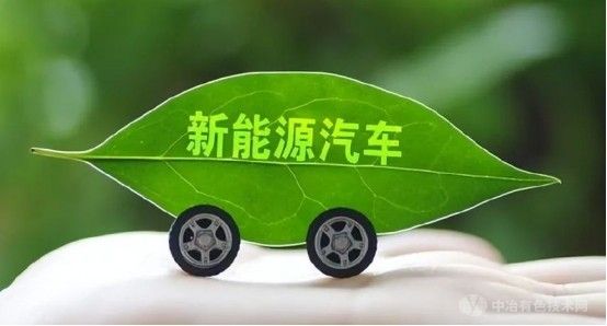 鄭州新能源車產(chǎn)業(yè)快車道，邁向綠色出行都市