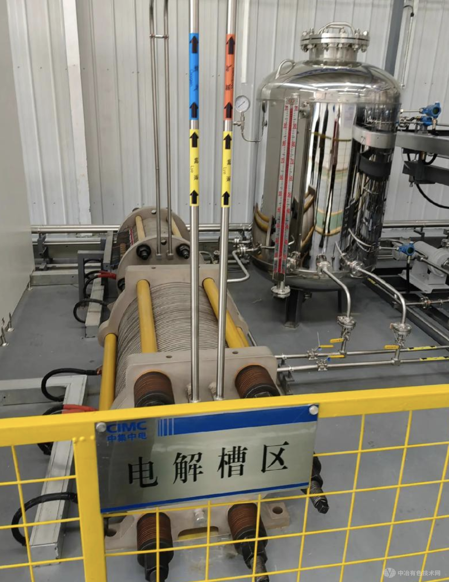 未來氫能交付全球首臺(tái)125KW-AEM電解槽