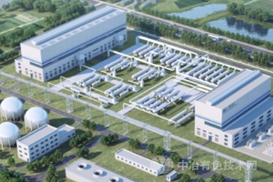 國網寧夏電力推進新型電力系統(tǒng)建設，深化虛擬電廠與源網荷儲一體化項目