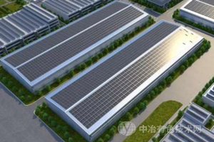 山西晉中榆社縣簽約400MW/1600MWh儲能項(xiàng)目，助力新能源發(fā)展