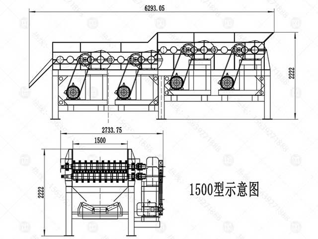 階梯式泥石分離機示意圖.JPG