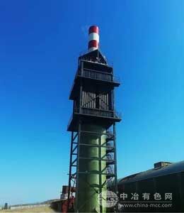 濕式電除塵器