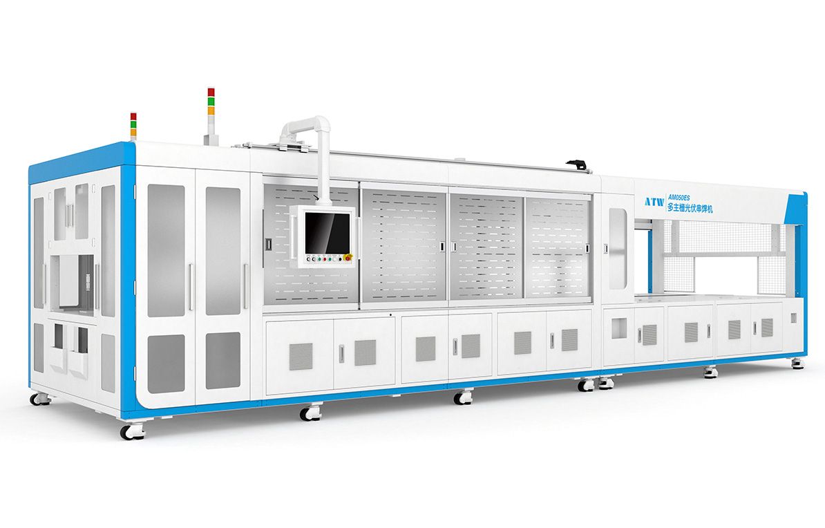 多主柵光伏串焊機