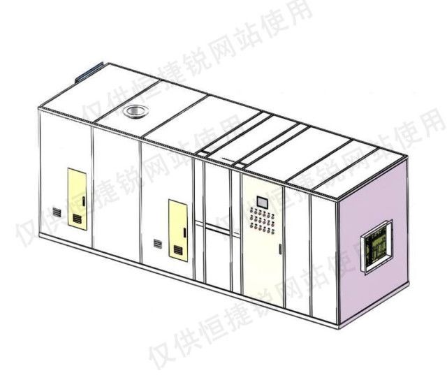 H-Tech FZ系列分子篩轉(zhuǎn)輪裝置