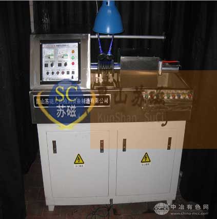 CDW-6000型彈簧熒光磁粉探傷機