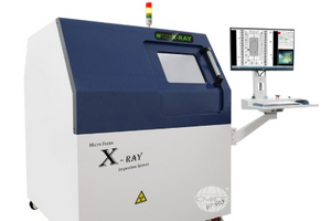 XRAY射線檢測設(shè)備升級版