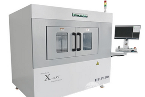 XRAY射線檢測(cè)設(shè)備定制版