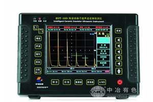 陶瓷絕緣子超聲波成像檢測儀