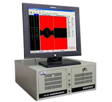 EEC-30S 雙通道管棒渦流探傷儀