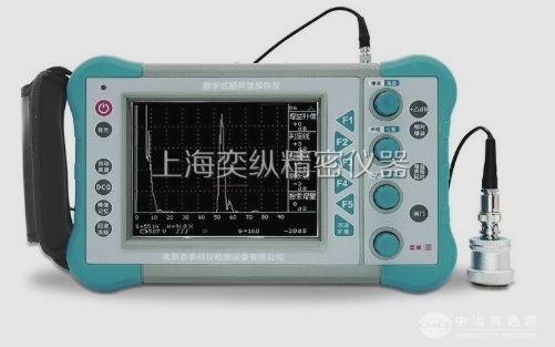 YZUT-960C超聲波探傷儀/裂紋探傷儀