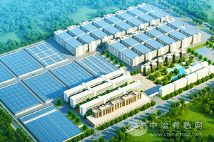 AMEA Power公司簽署1500MWh電池儲能項目容量采購協(xié)議，助力埃及能源轉(zhuǎn)型