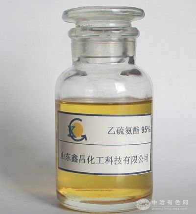 乙硫氨酯(IPETC)Isopropyl ethyl thionocarbamate