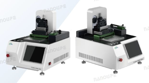 小型高精度狹縫涂布機(jī)